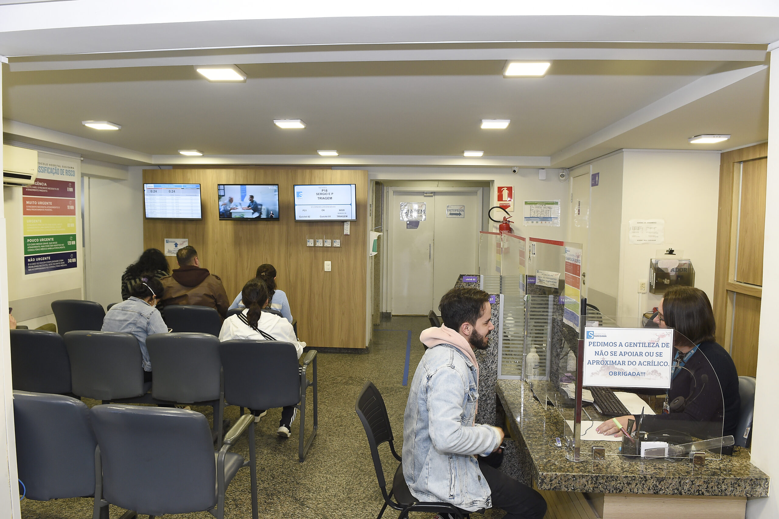 Hospital 057